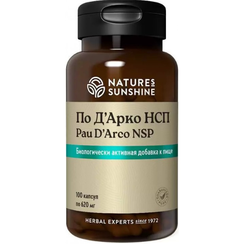 По Д`Арко НСП бад, 100 капсул